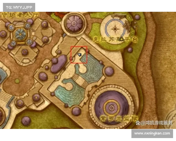 魔兽与NPC同名：奇遇交织的命运纷争