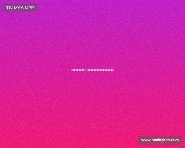 老二电子竞技俱乐部(锋芒出鞘次席战队：电竞江湖的破局者)